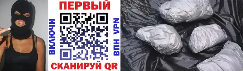 АМФ Розовый  купить  цена  Ялуторовск 
