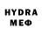 Экстази 280 MDMA Igor Hres