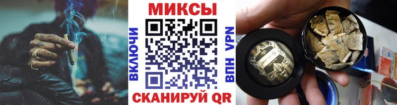 БУТИРАТ жидкий экстази  Ялуторовск 