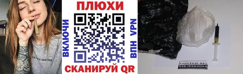 ГАШИШ хэш  купить закладку  Ялуторовск 
