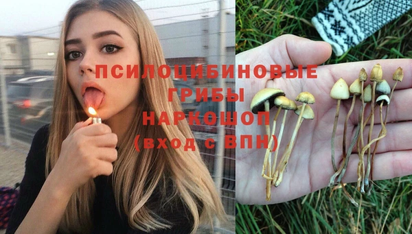 гашиш Абдулино