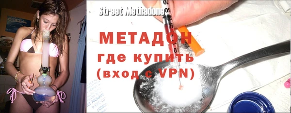 прущий лед Алзамай
