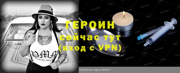 дурь Алексин