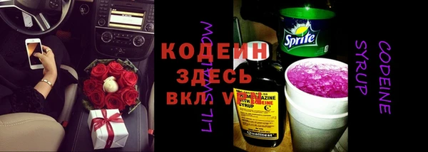 гашиш Абдулино