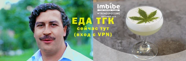 гашиш Абдулино