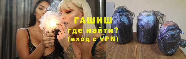 гашиш Абдулино