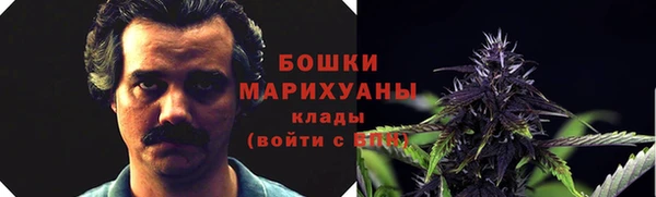 гашиш Абдулино