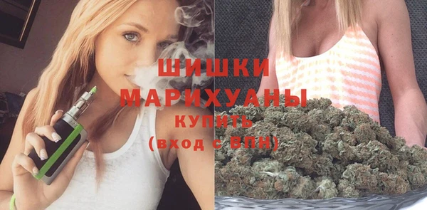 гашиш Абдулино