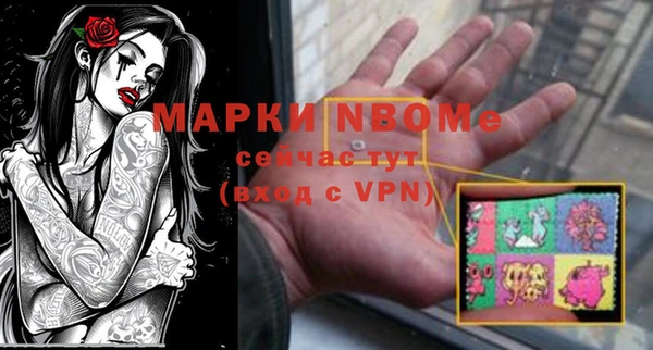 гашиш Абдулино