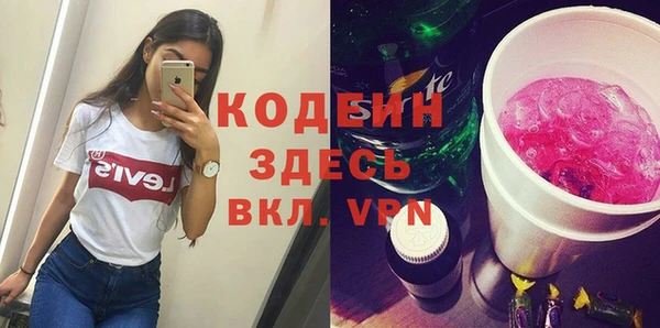 гашиш Абдулино