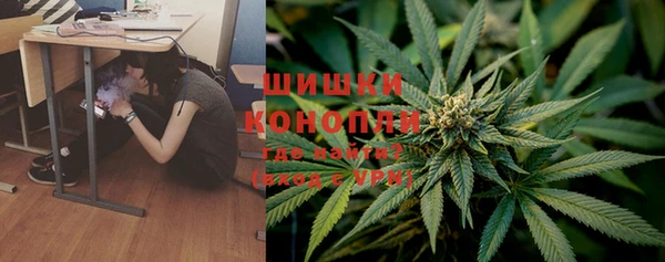 гашиш Абдулино